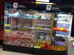 -横店电影城横影巨幕S-PLUS(港悦广场店)