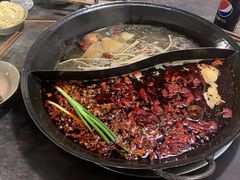 -后火锅(总店)