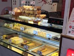 面包甜点陈列柜-满满元气枣糕(国瑞城店)