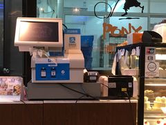 -PONY博尼工房(高岛屋店)