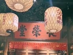 -南京大牌档(济南万象城店)