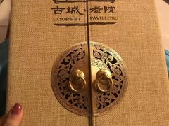 -北京古城老院厉晓麟精致菜