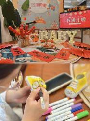 -禧悦府国际月子会所(总店)