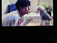 -美好时光量贩欢唱城(汇金商贸城店)