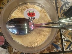 木糠布甸-番茄屋葡式美食(总店)