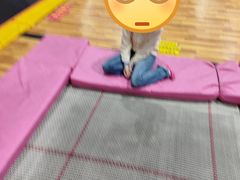 -嘿哟动霸CHUA·新潮玩运动娱乐中心·蹦床滑冰团建乐园