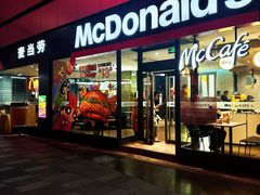 -麦当劳(万博一路天河城分店)