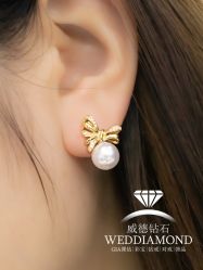 -威德钻石-克拉钻大本营(南京东路店)