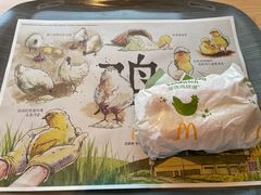 -麦当劳(吴中大道店)