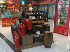 -世纪联华超市(浦电路店)