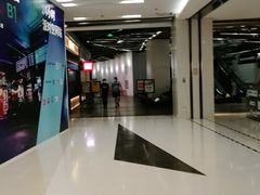 -食之六七·面(朝阳大悦城店)
