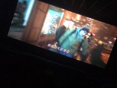 -太原华邦影城(潮流汇店)