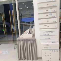 -SOR索尔祛痘·面部肌肤科学管理