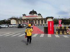 -中国农业博物馆