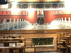 大堂-南门四季铜锅涮肉(左家庄店)