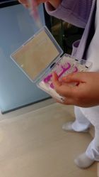 -唯儿诺儿童医院·儿科·眼科(新天地店)