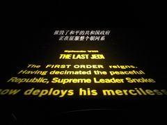 -搜秀影城