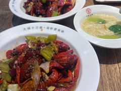 -叶派龙虾•招牌香辣蟹·海鲜(中海国际店)