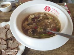 -沈阳李连贵熏肉大饼(兴城店)