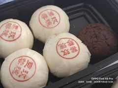 -富华斋饽饽铺·宫廷糕点·伴手礼(护国新天地店)