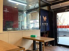 -陕味食族油泼面·小炒盖码面(双榆树店)