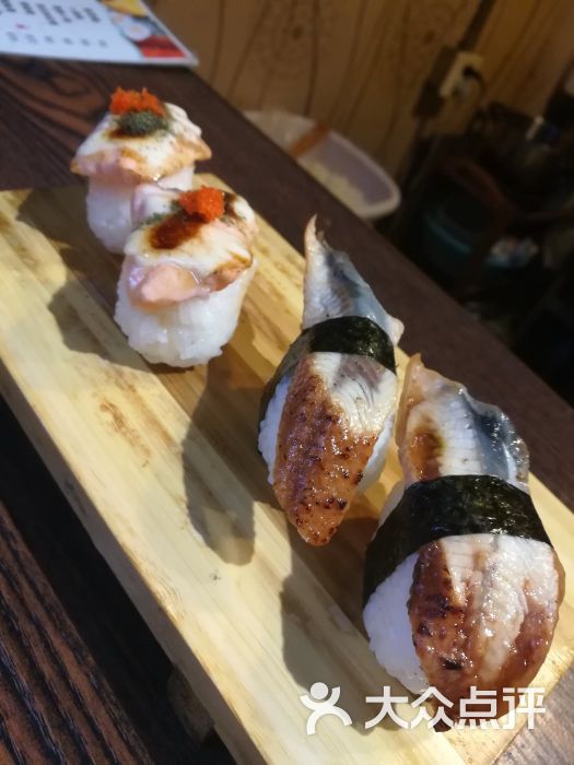 すし寿司(银石广场购物中心店)图片 - 第3张