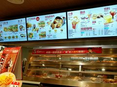 -肯德基(三元桥东店)