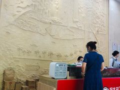 -好大夫口腔(广州店)