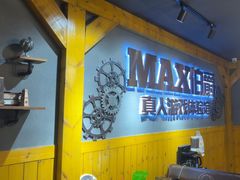 -伯爵·沉浸式超级密室·直营店