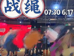 -超级猩猩健身·团课(海岸城店)
