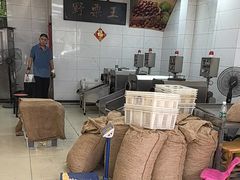 -阿男野栗王(金门路店)