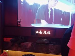 -江南足纪·影院足道·轻奢SPA(红山6979店)