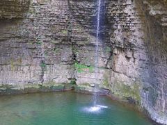 -鹿院坪生态旅游景区