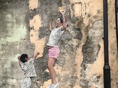 -槟城街头艺术街区