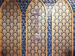 店面環境-丝路香妃西域清真餐厅