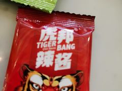-1973继光香香鸡(金桥国际店)
