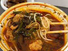 云南臭豆腐米粉（很臭）-粉八·云南米线·建水烧烤(常熟路店)