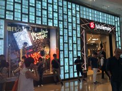 -lululemon athletica(希慎广场店)
