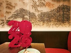 -福州仓山凯悦酒店·闽味中餐厅