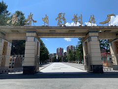 -长影旧址博物馆