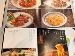 -鹿鸣春饭店(总店)