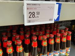 -盒马X会员店(上海森兰商都店)