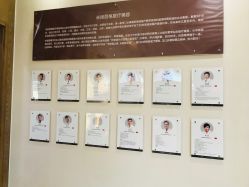 -北京米扬丽格医疗美容·联合丽格鼻整形中心