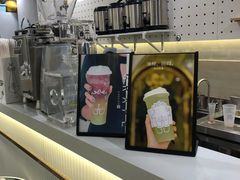 -茶力的小怪兽(梅林卓悦汇店)