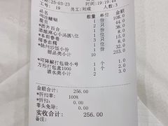 -金时代顺风大酒店(临港百联店)
