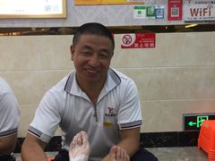 -郑远元专业修脚房(莘朱路店)