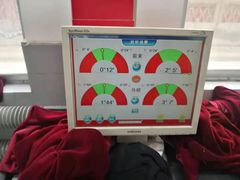 -烟台东联一汽丰田4S店(福山区店)