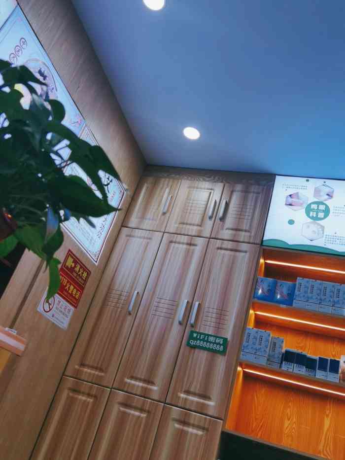 清竹修脚·推拿·可视采耳(天宫院店)-"师傅手法很专业,按完后很舒服