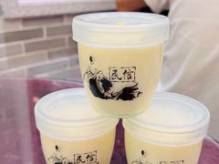 -民信老铺(双皮奶博物馆店)