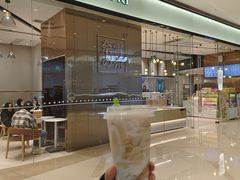 -奈雪的茶(石家庄万象城店)
